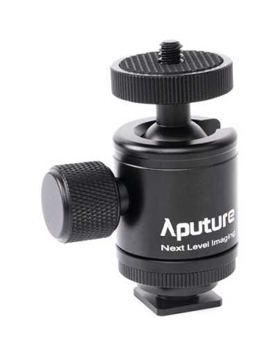 Aputure MC 12-Light Production Kit