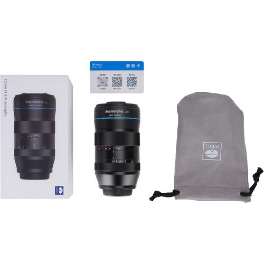 Sirui 75mm f/1.8 Anamorphic 1.33x Lens (E Mount)