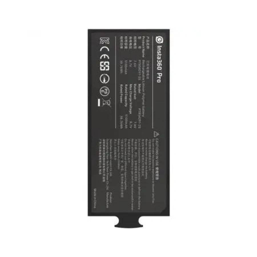Insta360 Pro Battery