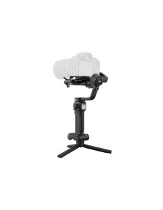 ZHIYUN WEEBILL 3