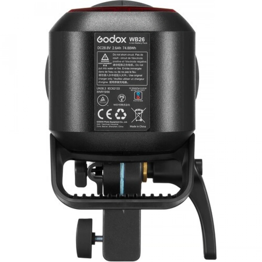 Godox AD600Pro II