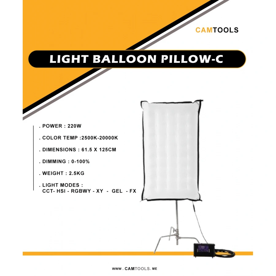 Light Balloon Pillow C