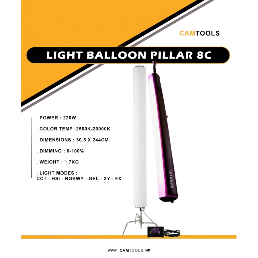 Light Balloon Pillar 8 C