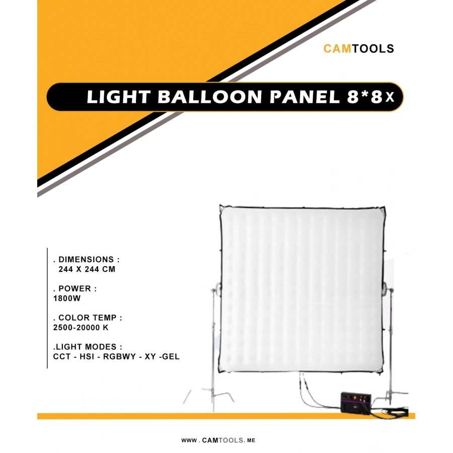 Light Balloon Panel 8x8 X