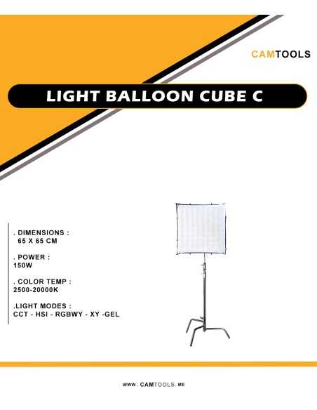 Light Balloon Cube C