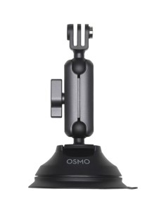 DJI Osmo Action Suction Cup Mount