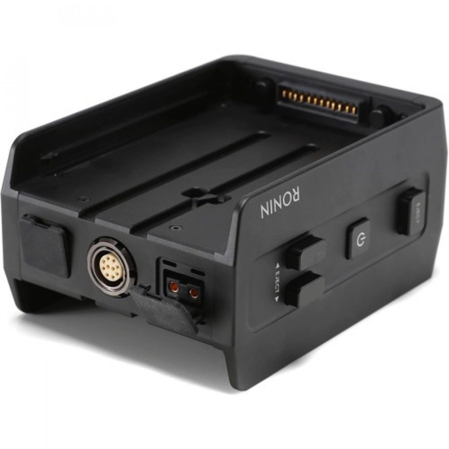 DJI Ronin 2 Dual TB50 Battery Mount